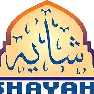 Aparthotel Shayah Suites Jeddah