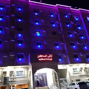 ارقي المساكن للوحدات السكنية Jeddah