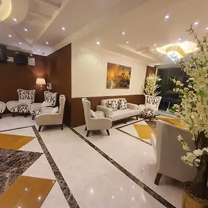 الحماد للشقق الفندقية - فرع قريش Hotel apartamentowy 2*