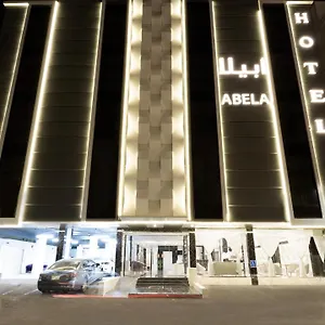 Aparthotel Abela Hotel Apartments Jeddah