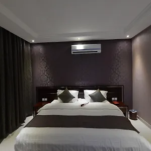 Hotel La Fontaine Al Shorouq Jeddah