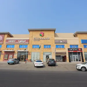شقة فندقية الأحلام الهادئة - فرع النور جدة