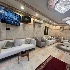 Apartment فندق وجهة التميز للشقق المخدومة *