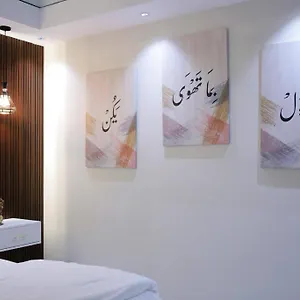 شقه Konya 2 دخول ذاتي Apartment *