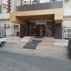 Apartment آفاق التميز *