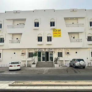Apartment الاصايل 2 *