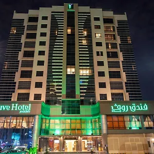 Ruve Hotel 3*