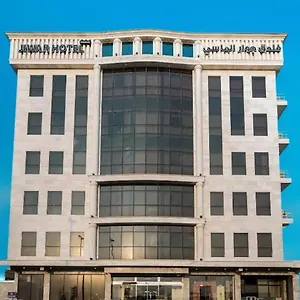 جوار الماسي
