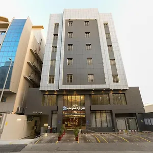 Hams Park Hotel 3*
