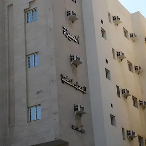 Al Safwa Suits Hotel *