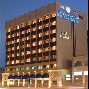 Al Hayatt Hotel 2*