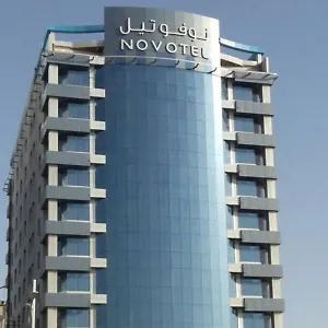Hotel Novotel Tahlia Dżedda