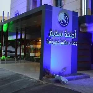 Sadeem Suites2 Aparthotel Jeddah