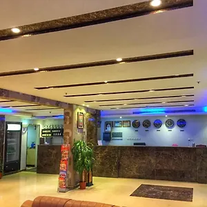 Aparthotel روشن Roshan