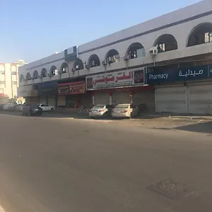 دار العزاب - عزاب فقط * جدة