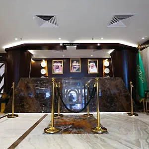 Aparthotel Bait Aldiyafah Jeddah
