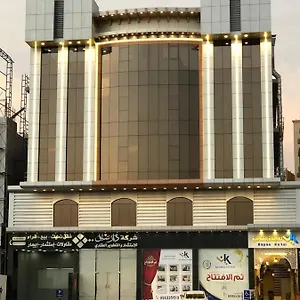 كيان للاجنحة الفندقية *