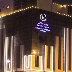 Hotel apartamentowy Rawasel Al Nakhla 4*