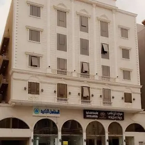 هوليداي بلس النزهه 3* جدة