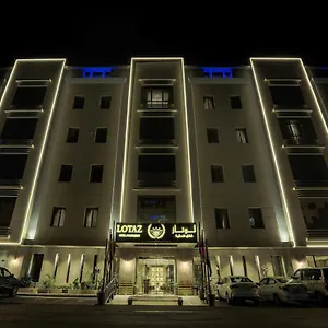 Lotaz - Al Salamah Hotel apartamentowy