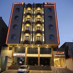 Lavana Al Salama 4*