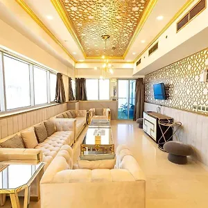 Hotel Damac Al Jawharh Tower شقة داماك