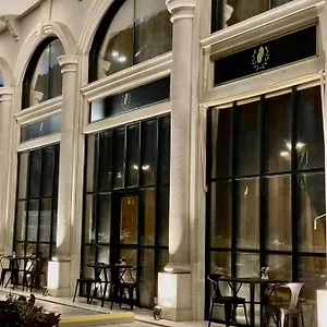 فندق فندق تيماندرا 3*