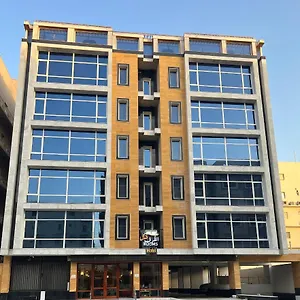 Hotel Hotel Rooms فندق الغُرف