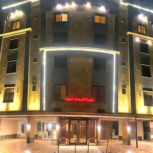Diafah Apart Aparthotel Jeddah