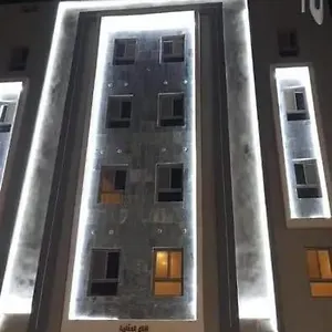 اصايل ٢٠ Apartment Jeddah
