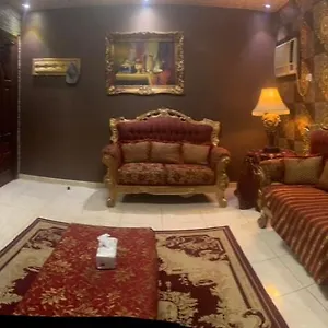 أحلام Apartment