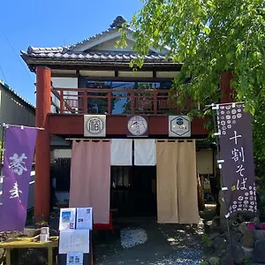 Monzen Okagero 3* Ikoma