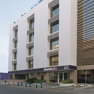 Dara Al Yammamah - Formerly Nuzl Shada Jeddah