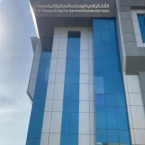 Al Thanaa Alraqi Furnished Apartments 4* Jeddah
