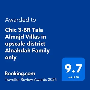 Villa Chic 3-br Tala Almajd In Upscale District Alnahdah Family Only