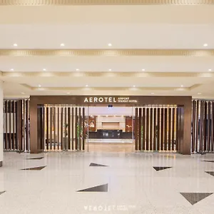 Aerotel - Transit In Terminal 1 Hotel Dżedda