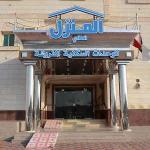 Aparthotel Al Manzel Al Hadea Jeddah