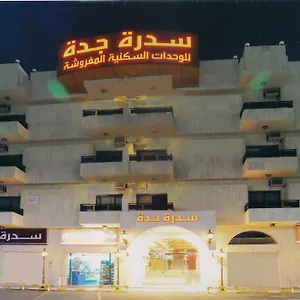 Sedrah Furnished Units Lejlighedshotel