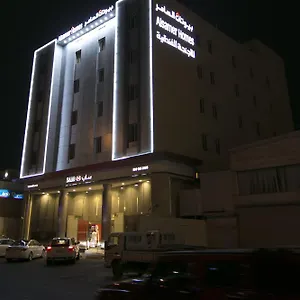 Aparthotel Alsamer Homes 3*