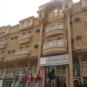 Aparthotel Gardenia Inn Hotel Suites 3*