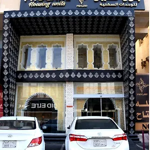 Procare 3* Jeddah