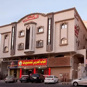 Aparthotel Mrakez Alarab Furnished 2 Jeddah