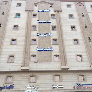 النباريس الذهبية Al Nabarees Al Zahabya 3*