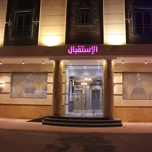 اصالة الغربية للوحدات السكنية المفروشة