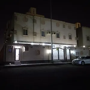 1 Hamdaniya Kawthar ِaparthotel *