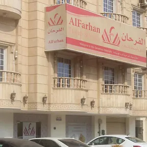 Al Farhan Al Hamra-jeddah