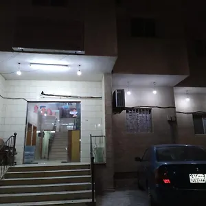 Aljadiyah Alfakhirah Aparthotel Jeddah