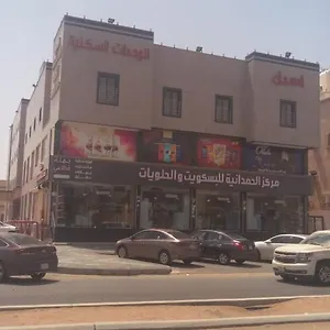 Aseel Furnished * Jeddah