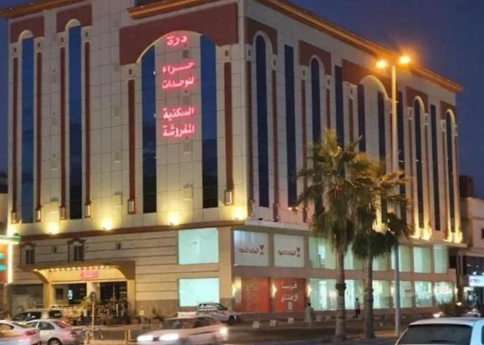Durrat Hira Aparthotel Jeddah foto