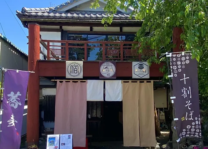 Monzen Okagero Hotel Ikoma photo